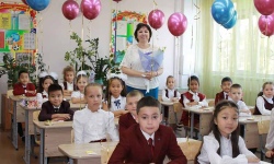 Ұстаз тұғыры – мәңгі биікте